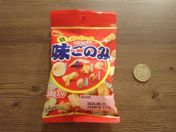 DAISO(ダイソー)：ブルボン 味ごのみ 38g