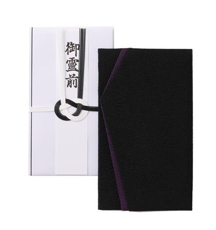 【東京都】喪服の当日レンタル「東京スーツレンタル」が女性用の取り扱い開始！小物類もセットに