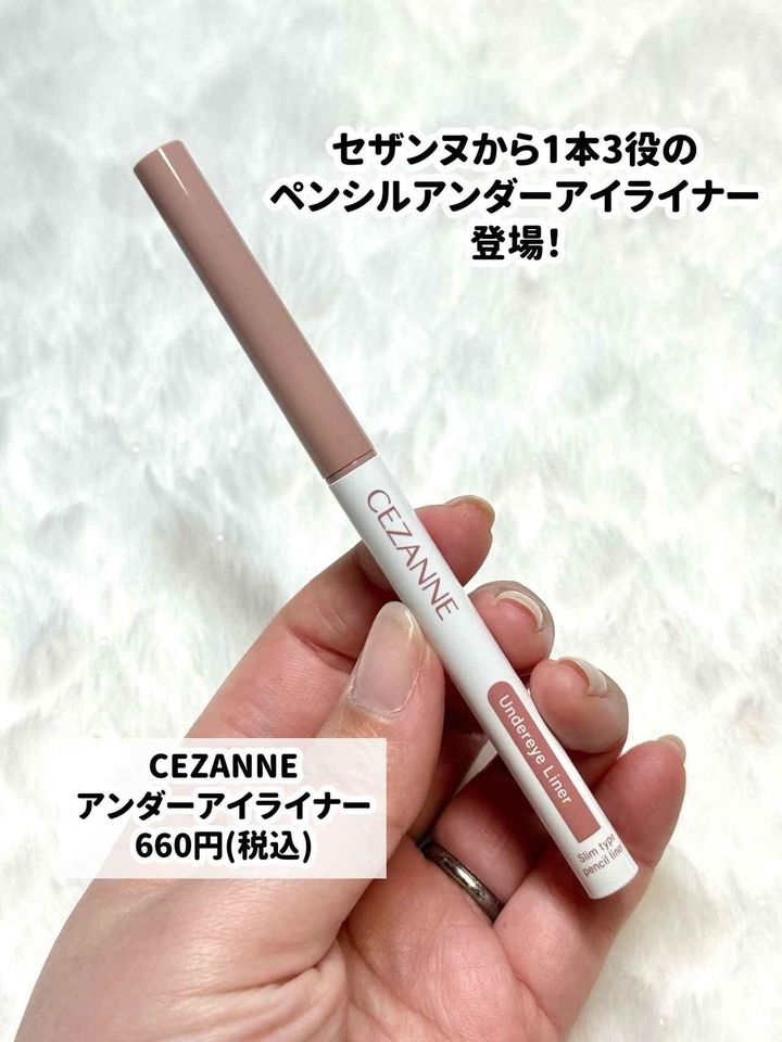 画像2: 出典：Instagram