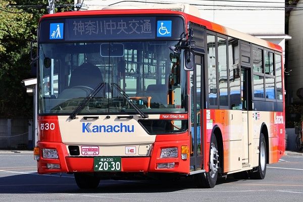 【神奈川県・東京都】神奈中バスで乗車ポイントサービス開始！約900の加盟店で1ポイントから利用可能