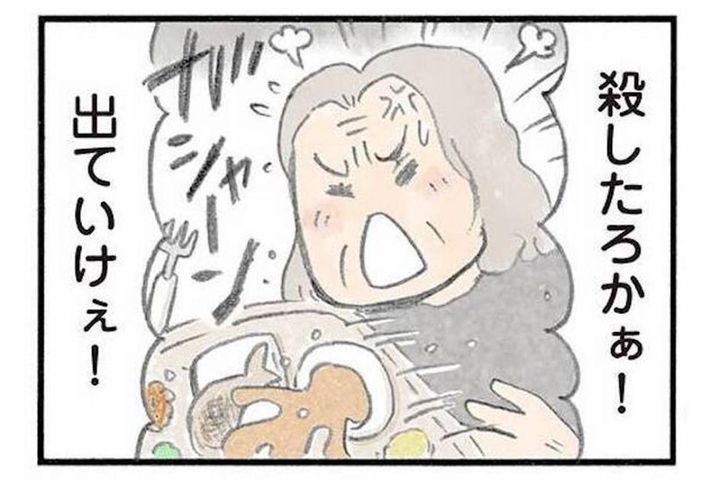 厳しすぎるしつけがトラウマに。入所初日から大荒れの女性が笑顔になるまで【認知症の人、その本当の気持ち 意味わからん行動にも理由がある #7】