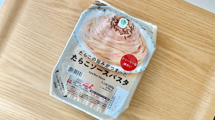 まろやかクリーミーな味に大満足！【ファミマ】の冷凍パスタを食べてみた
