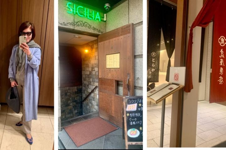 26年3月長谷川さんブログ_ブルーのワントーンコーデで六本木へ