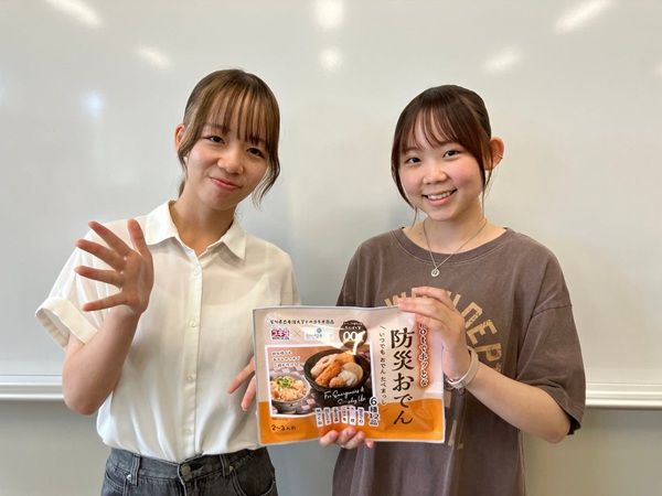 石川県立看護大学の学生とスギヨが地域の声を活かした「防災おでん」を発売！