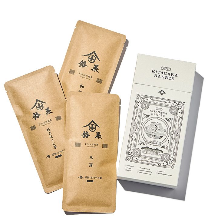 毎日が特別な１日になる。ほっとひと息したい時に飲みたい取り寄せ可能なコーヒー、お茶9選