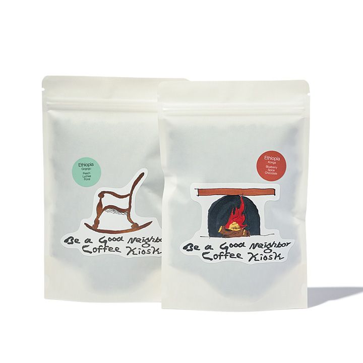 毎日が特別な１日になる。ほっとひと息したい時に飲みたい取り寄せ可能なコーヒー、お茶9選