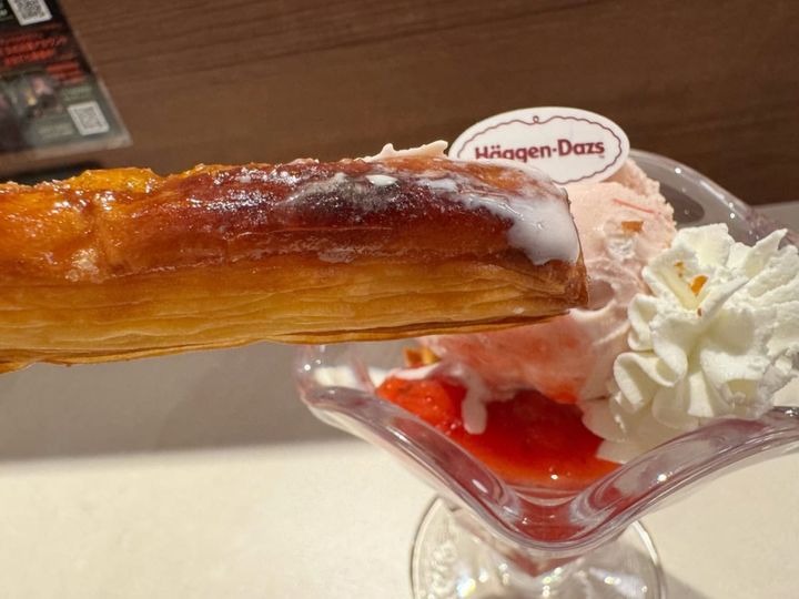 ザクザク食感のパイを濃厚なクリームやアイスにたっぷり絡めて頬張りたい♡