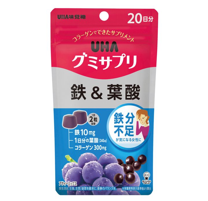 UHA味覚糖のUHAグミサプリ 鉄＆葉酸 アサイーミックス味。