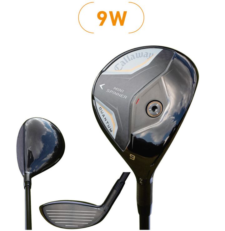 まっちゃんが徹底試打レビュー！ フェアウェイをとらえる！ グリーンに乗せる！ 狙えるウッド「QUANTUM MINIシリーズ」