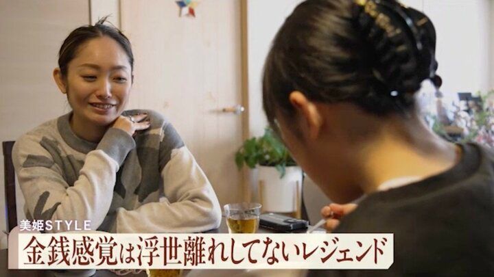 【写真・画像】「12歳長女の大好物」安藤美姫のワールドワイドな手料理に「美味しそう」の声 2枚目