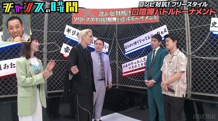 【写真・画像】「おでこ少なすぎて可哀想」りなぴっぴ、後輩芸人に同情 2枚目