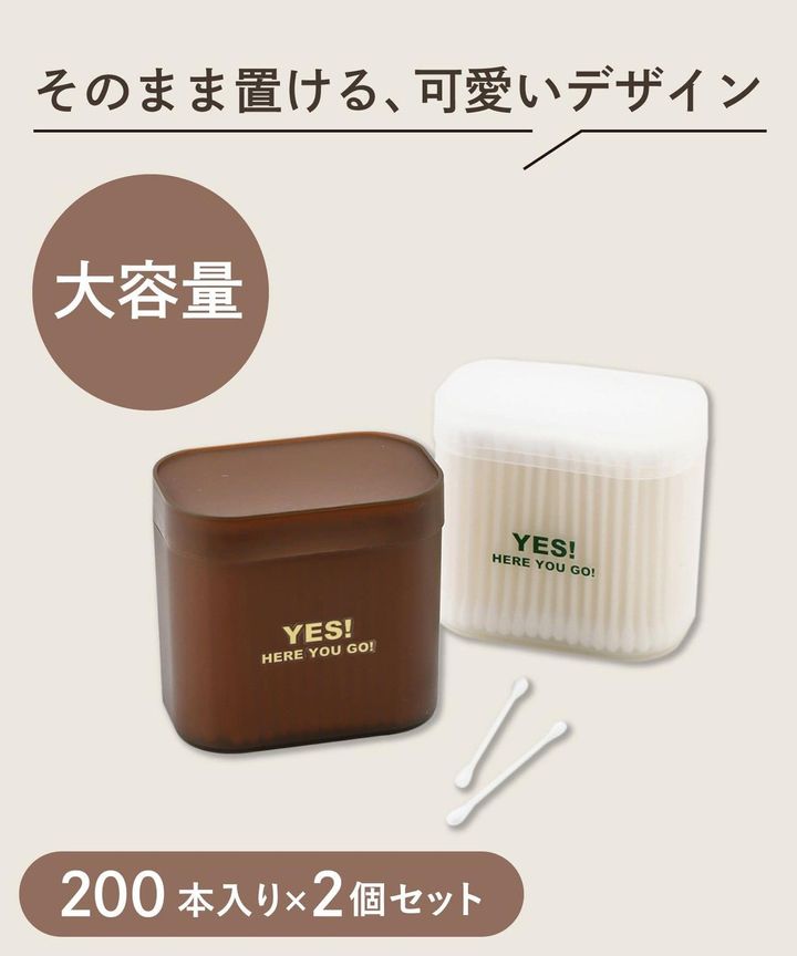 画像1: 出典：3COINS