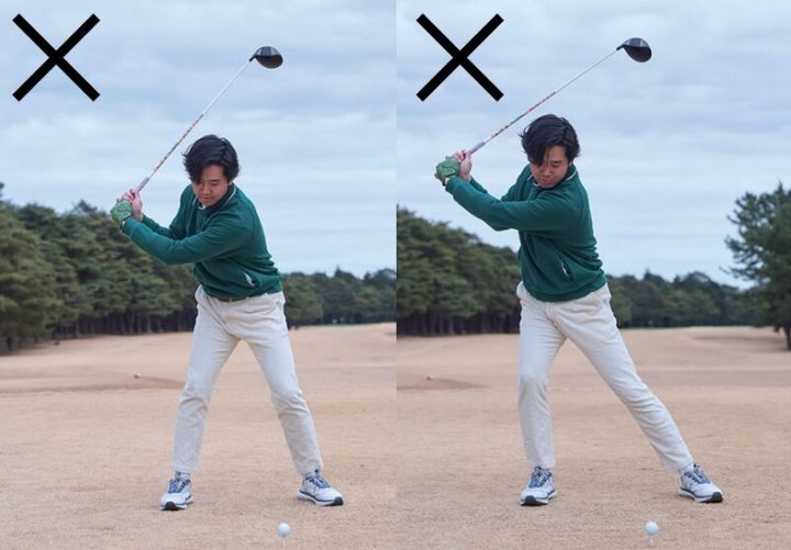 効率良くすぐに飛距離を出すには？PGAツアープロの動きを真似しよう