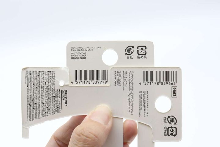 バンスクリップ（シャイニー、シェル） バンスクリップ（メタリック、ジグザグ、グラデーション） JANコード