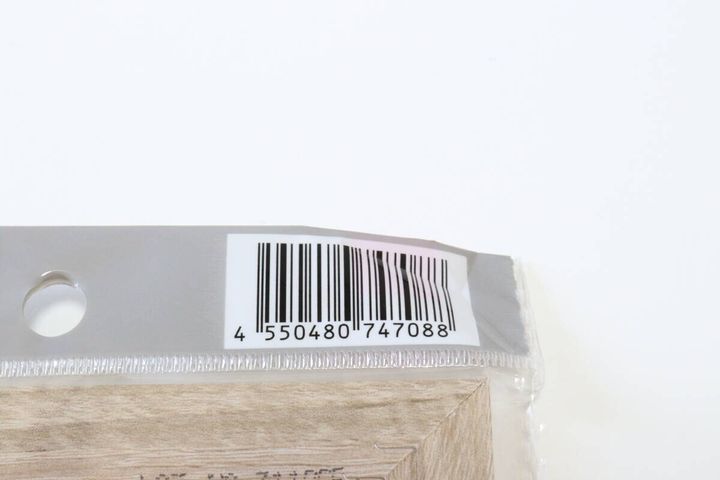 ダイソーのフレームミラー ダブル枠のJANコード