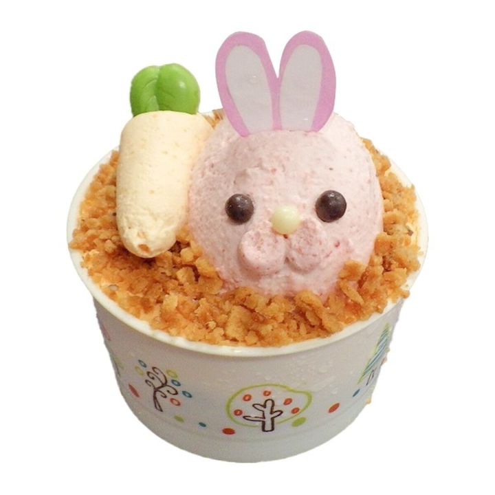 シャトレーゼにイースター うさぎのキャロット畑のビジュアル