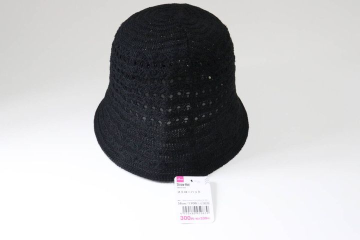 ストローハット パッケージ