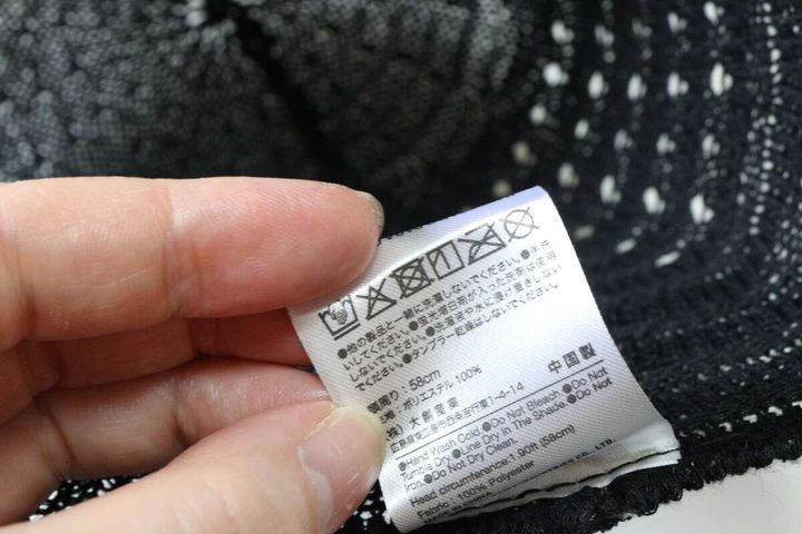 ストローハット 洗濯表示