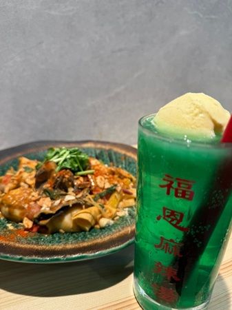 【福岡県筑紫野市】麻辣湯専門店「福恩麻辣湯」がイオンモール筑紫野にOPEN。オリジナルの一杯を楽しめる！