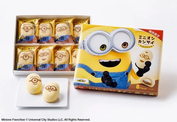 【大阪府大阪市】あべのハルカス近鉄本店で体験型イベントを多数開催！MEGUMIさんのトークショーも