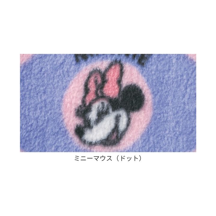 レディース肌側綿フリースチュニックパジャマ ミニー デザインアップ