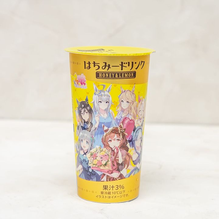 はちみードリンク2
