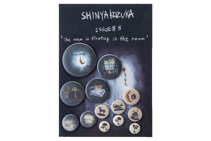 〈SHINYAKOZUKA〉の缶バッジ