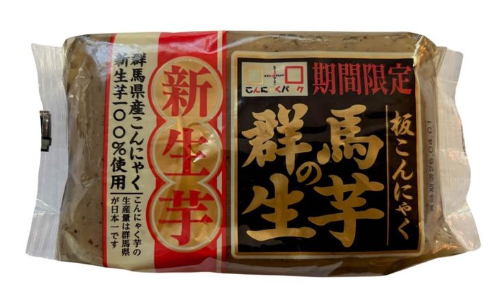 群馬の生芋板こんにゃく