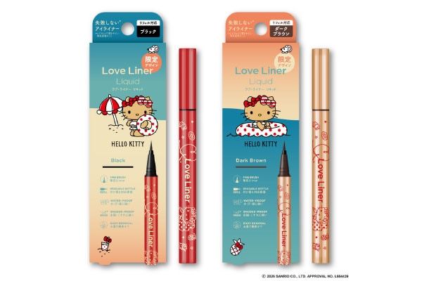レトロ‪☆ハローキティ アイライナー☆メイクアップコレクション‪☆当時物 レトロ‪☆ハローキティ アイライナー☆メイクアップコレクション‬‬