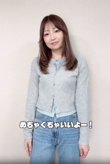 しまむらのフェイクレイヤードカーデを着たコーデ