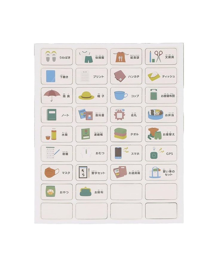 画像1: 出典：3COINS