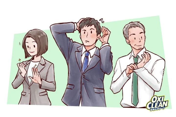 身だしなみ意識調査