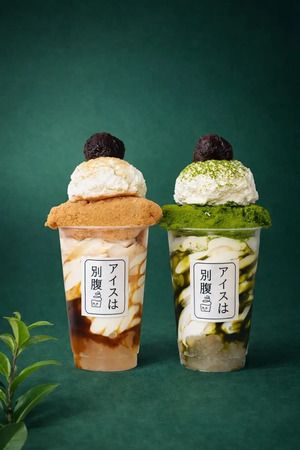 【愛知県安城市】アイスは別腹×とろり天使のわらびもち安城店が春季限定コラボ実施中！店舗限定商品も