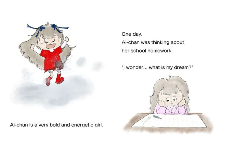 絵本中面 英語版