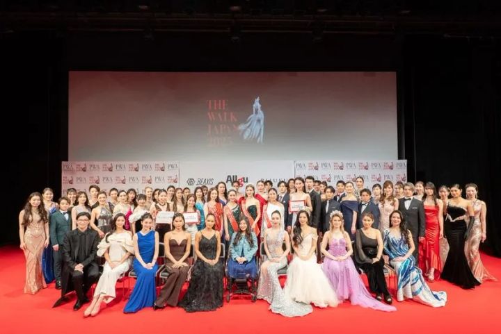 THE WALK JAPAN 2025 授賞式