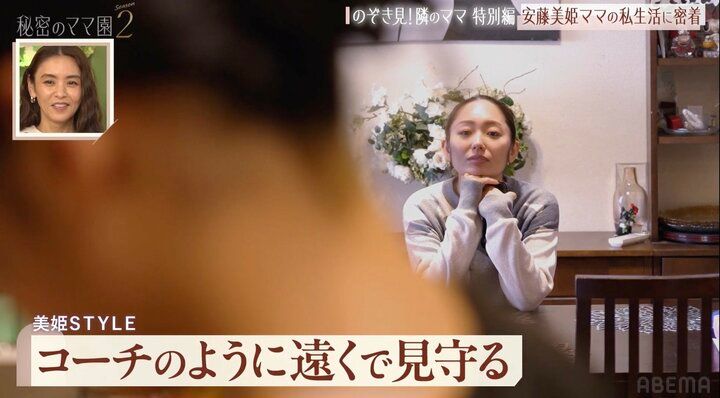 【写真・画像】安藤美姫の12歳長女 料理の腕前に絶賛の声「上手！」「小6でこんなの作れるのすごい！」 3枚目