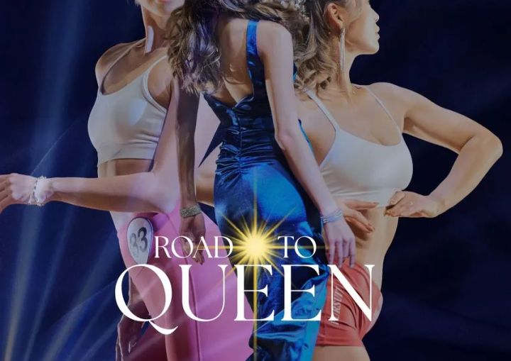 PURSUIT JAPAN 2026 YOKOHAMA