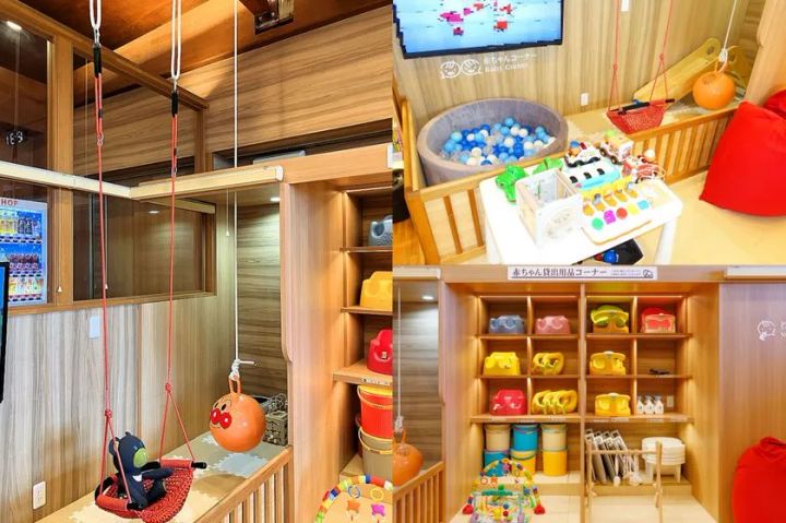 赤ちゃん専用エリア