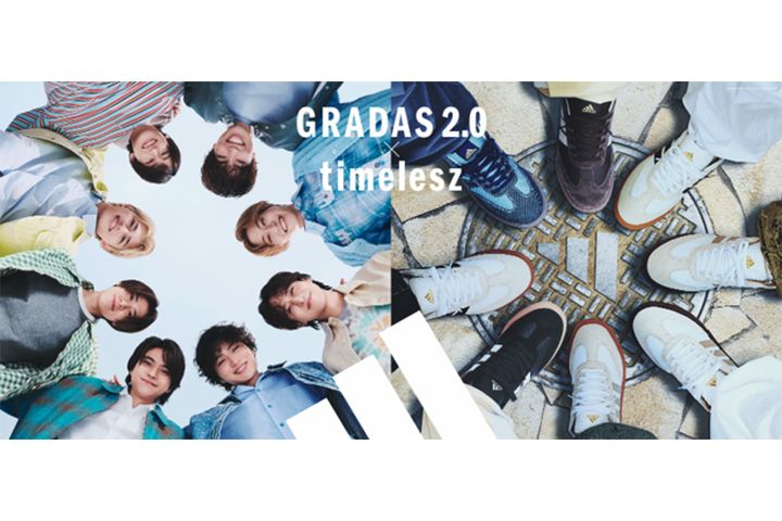 【ABCマート限定】timelesz、ABCマートのキャンペーンアンバサダーに2年連続起用！