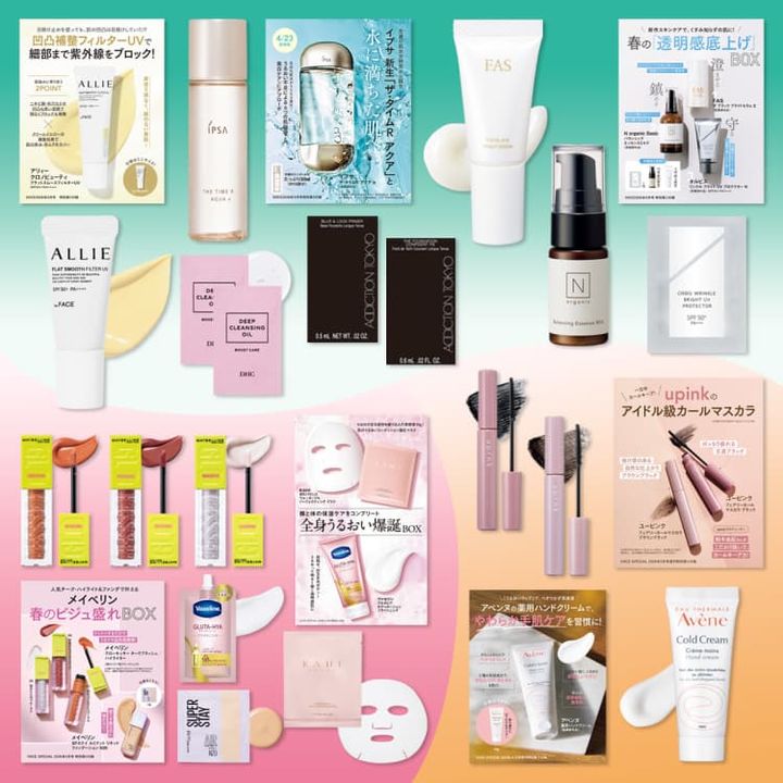 【VOCE４月号 付録違いで２誌発売！】通常版はアネッサのスキンケアもできる新UV＆LUNASOLの新生名品洗顔のセット！Special Editionは、M･A･C、ダヴ、hana by hinceの春のキレイを高めてくれるピンクな３点セット！！