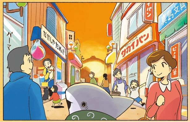 猫を追いかけると… （C）ペンギンボックス／KADOKAWA