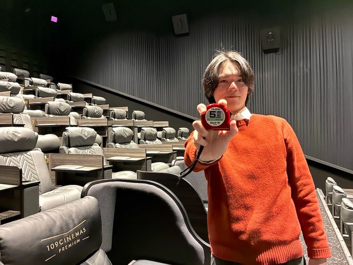 「109シネマズプレミアム新宿」検証1