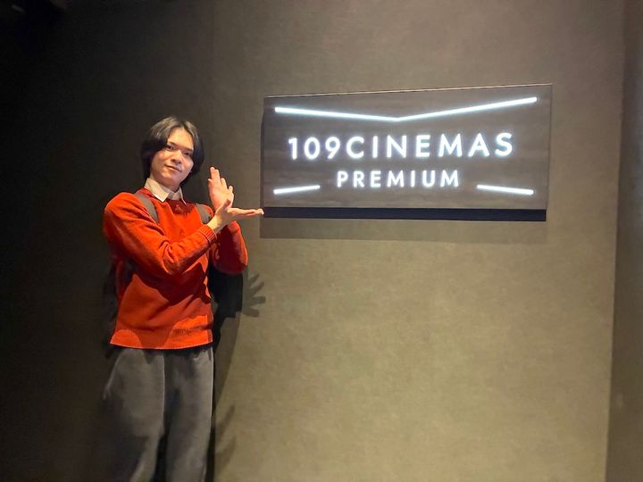 「109シネマズプレミアム新宿」入り口