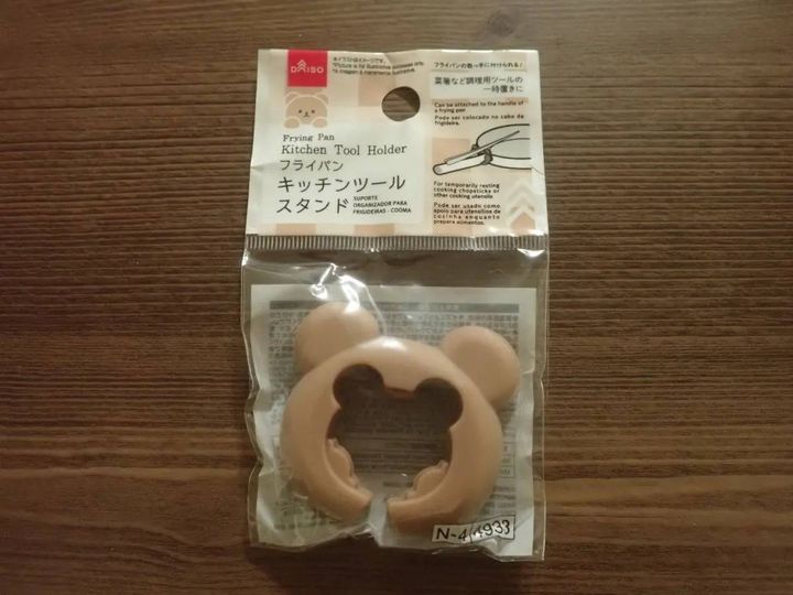 DAISO(ダイソー)：フライパンキッチンツールスタンド(Cooma)