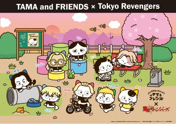 異次元コラボ!?「タマ＆フレンズ」×「東京リベンジャーズ」のグッズがHMVで発売