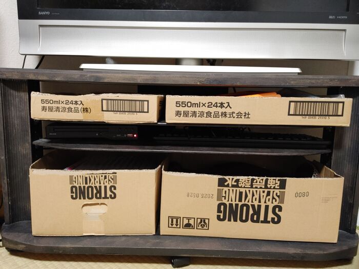 ダンボール、そのまま開けるの待って！開け方を変えるだけで→活用の幅が広がります♪