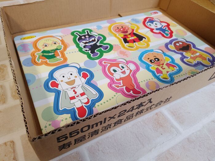 ダンボール、そのまま開けるの待って！開け方を変えるだけで→活用の幅が広がります♪