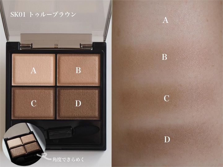 画像4: 出典：ftn_pics