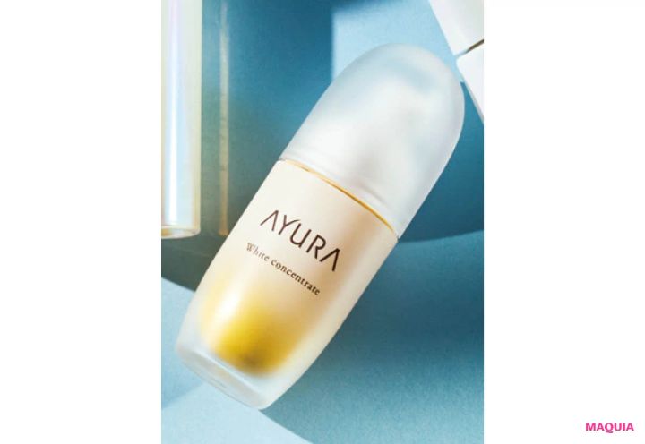 2026年春夏最新作 くすみ悩みにおすすめのスキンケアコスメ アユーラ ホワイトコンセントレートα