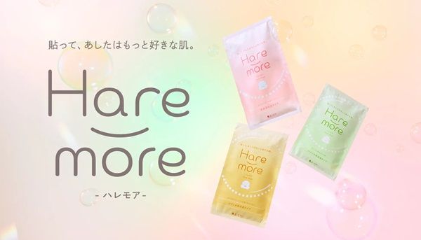 【大阪府大阪市】期間限定ショップ「よーじやふらっと」なんばマルイ初登場！定番品も限定品も購入可能